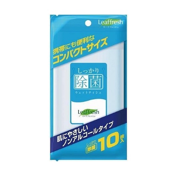 リーフレッシュ しっかり除菌ウェットティッシュ １０枚の通販 | ロイヤルホームセンター公式ロイモール