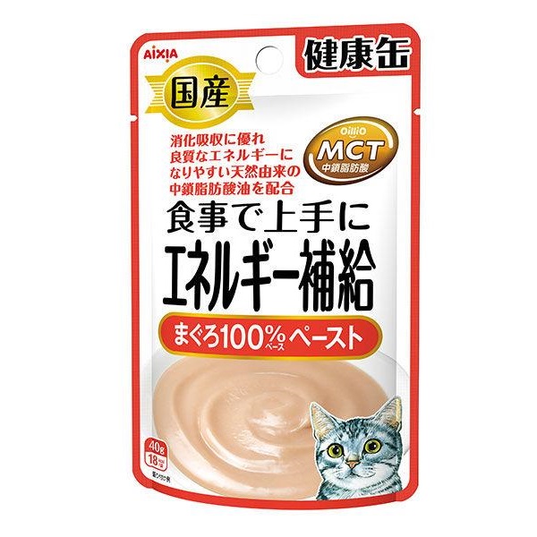 健康缶 パウチ エネルギー補給 まぐろペースト ４０ｇの通販