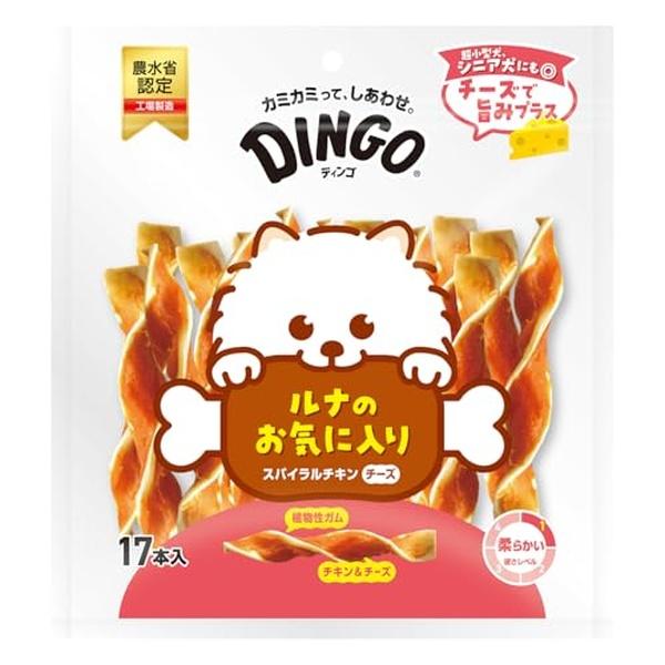 ディンゴ スパイラルチキンチーズ 17本