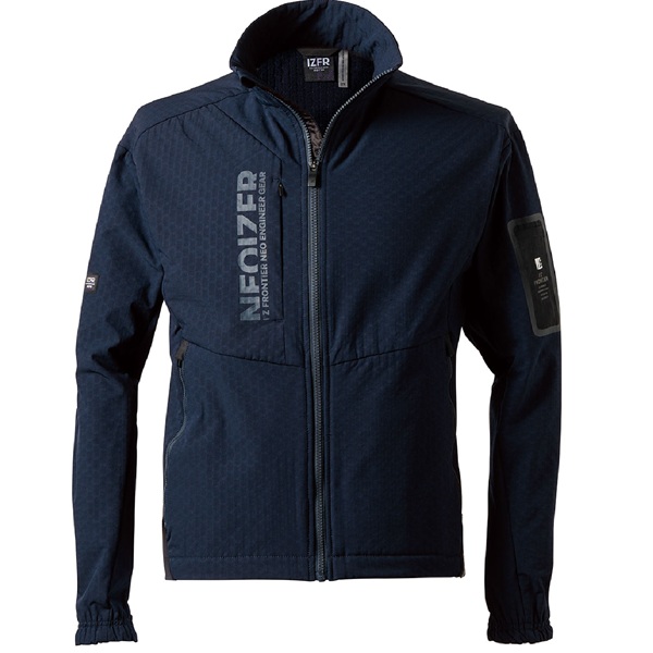 アイズフロンティア ♯8710 ライトウォームA.D. ストレッチワークジャケット ネイビー L ウォームネイビー L