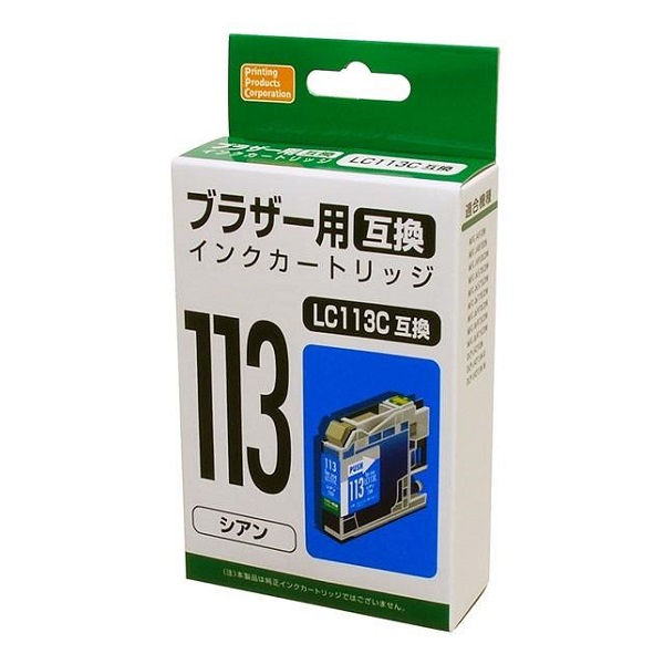 互換インクカートリッジ ブラザー用 113 シアンの口コミ一覧