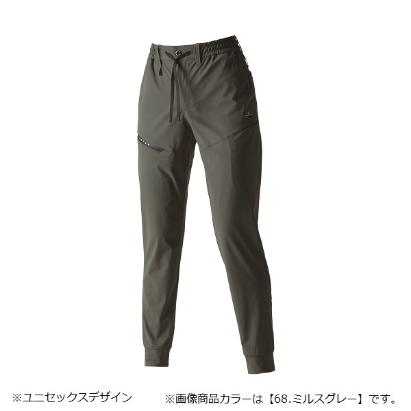 L 限定‼️リミテッドブラック　バートル ジョガーパンツ 4099ストレッチ 即日発送】BURTLE バートル 4099 ジョガーパンツ（ユニセックス