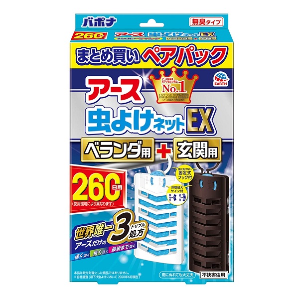 アース 虫よけネットｅｘ ベランダ用 玄関用 ２６０日用 無臭タイプ ペアパックの通販 ロイヤルホームセンター公式ロイモール