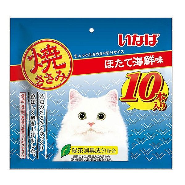 いなば 焼ささみ 猫用 ほたて海鮮味 １０本入(ほたて海鮮味): ペット用品 | ロイヤルホームセンター公式オンラインストア「ロイモール」