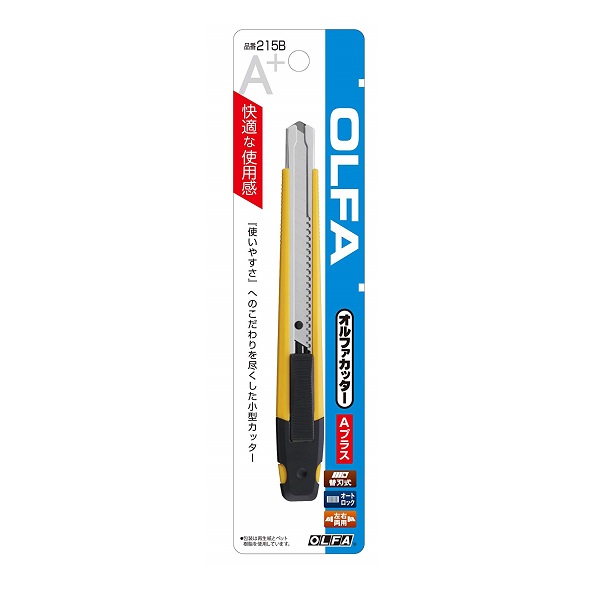 【限定カラー】OLFA　オルファ　オートロック式　各6個　12個　箱売り オルファカッター 限定（リミテッドシリーズ）のおすすめ人気