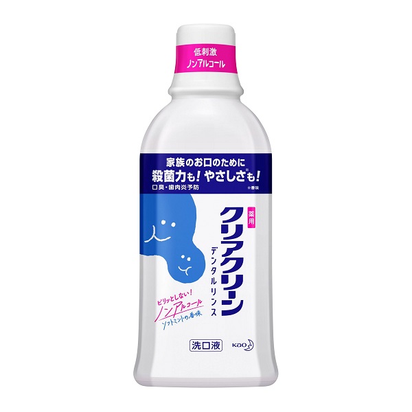 卸直営 医薬部外品 花王 薬用ピュオーラ 洗口液 クリーンミント ４２０ｍｌ leyendadelparamo.es