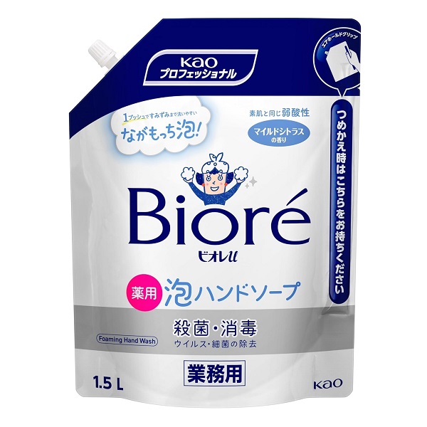 花王プロフェッショナル ビオレｕ 薬用 泡ハンドソープ つめかえ用 業務用 １.５Ｌ: 日用消耗品  ロイヤルホームセンター公式オンラインストア「ロイモール」