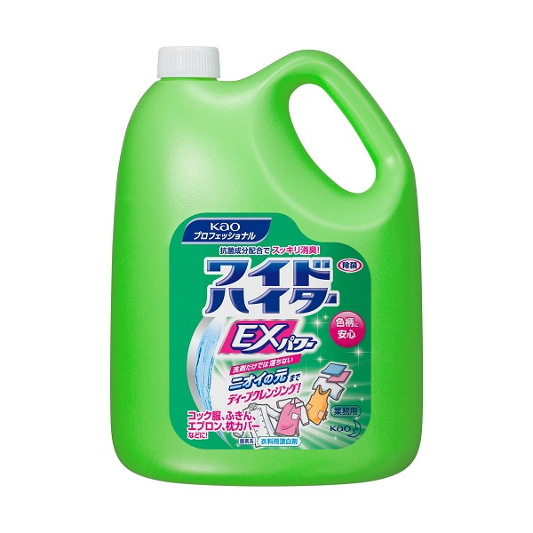 毎日続々入荷 花王 ワイドハイター ＥＸパワー 粉末タイプ 本体 ５３０ｇ １個 megjc.gov.jm