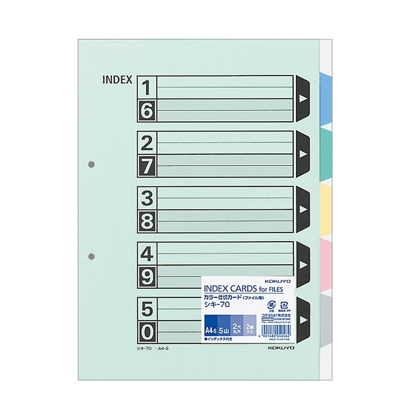 コクヨ　カラー仕切カード　ファイル用　2穴　A4　5山 見出し　シキ-70: 文具・オフィス・梱包用品 |  ロイヤルホームセンター公式オンラインストア「ロイモール」