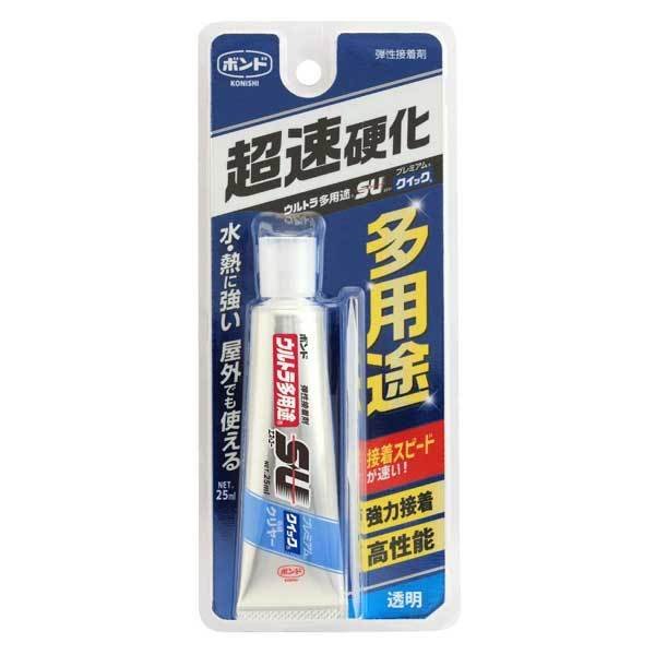 コニシ ボンド ウルトラ多用途ＳＵ プレミアム クイック ２５ｍL クリヤー（透明）: 塗料・充填・接着剤  ロイヤルホームセンター公式オンラインストア「ロイモール」