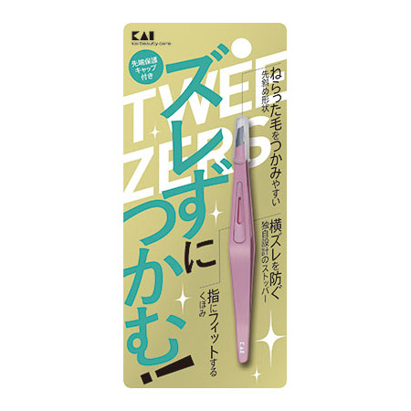 カイの毛抜 Amazon | 貝印(Kai Corporation) KAI ねこ の 毛抜き 先斜