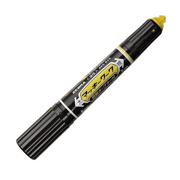 訳あってお買い得！30～80％OFF マッキーワーク 開梱オープナー付 黒: 文具・オフィス・梱包用品 ワンピース カードゲーム