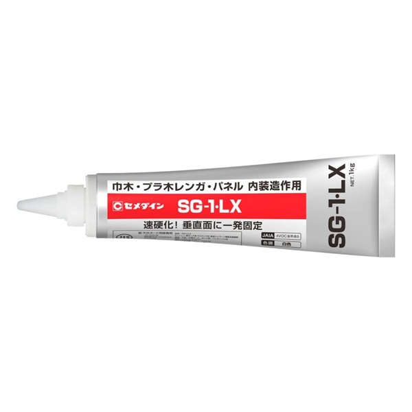 セメダイン 建築内装用 SG－1LX neoパック 1kg: 塗料・充填