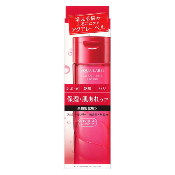 アクアレーベル バランスケア ローション みずみずしいしっとりタイプ 200mL
