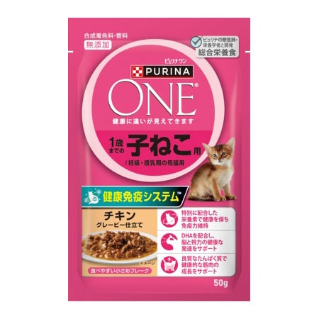 ベビーマザー成長前期の子猫用 ロイヤルカナン ピュリナワン