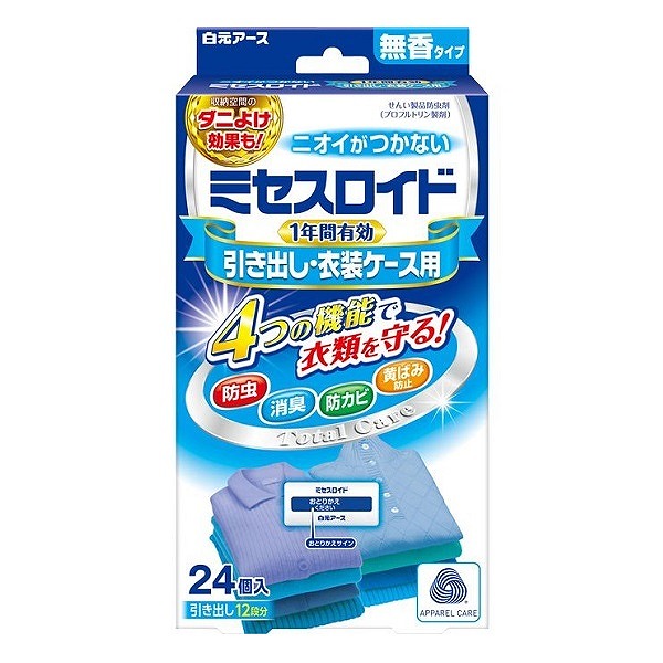 ミセスロイド 引き出し 衣装ケース用 １年間有効 無香タイプ ２４個入の通販 ロイヤルホームセンター公式ロイモール