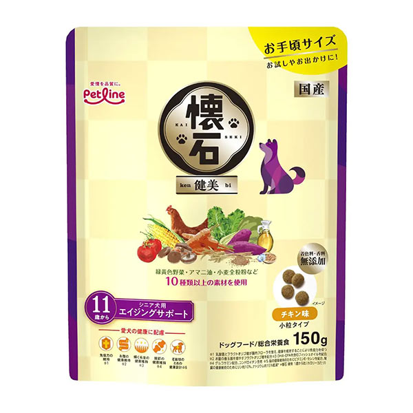 懐石 健美 11歳から チキン味 小粒タイプ 150g
