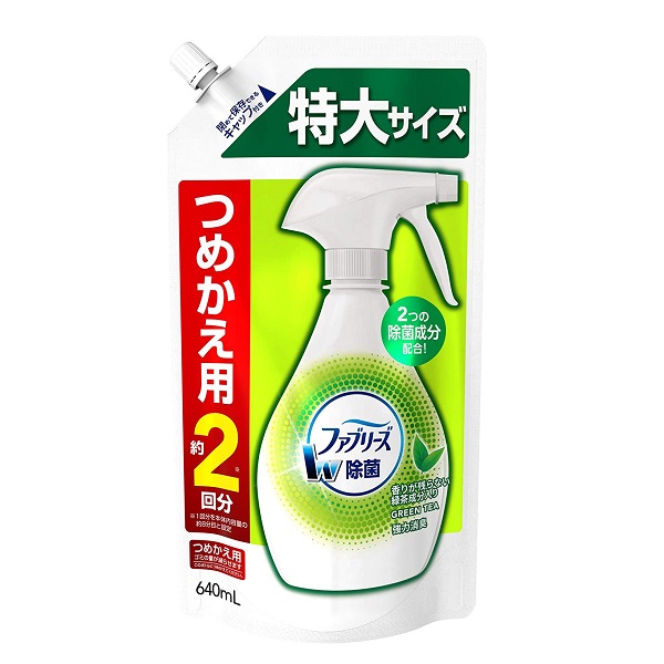 ファブリーズ ダブル除菌 緑茶成分入り つめかえ用 特大 ６４０ｍＬの通販 | ロイヤルホームセンター公式ロイモール