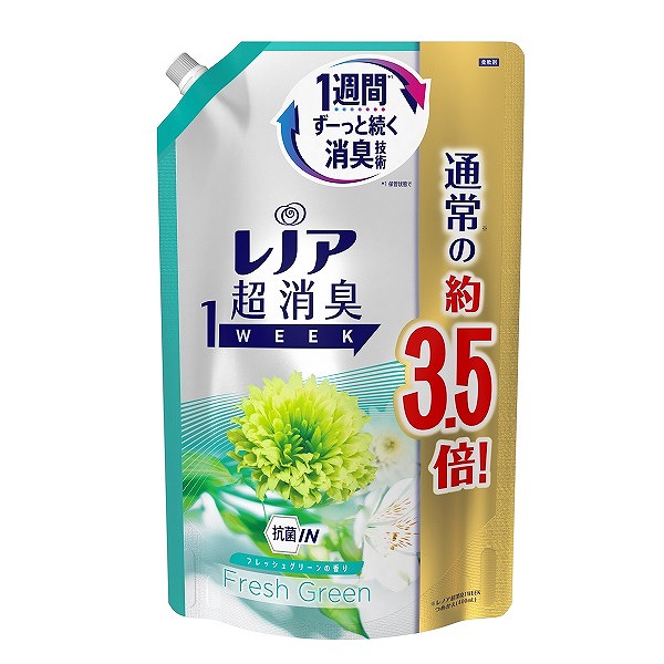 レノア 超消臭 １WEEK 香り控えめ フレッシュソープの香り 本体 ５３０ｍＬの通販 | ロイヤルホームセンター公式ロイモール
