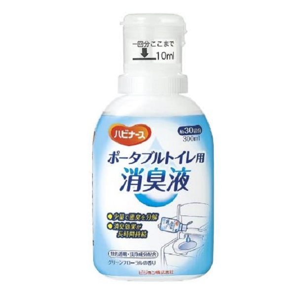 ハビナース　ポータブルトイレ用　消臭液　３００ｍＬ: 衛生・ベビー・介護用品 | ロイヤルホームセンター公式オンラインストア「ロイモール」