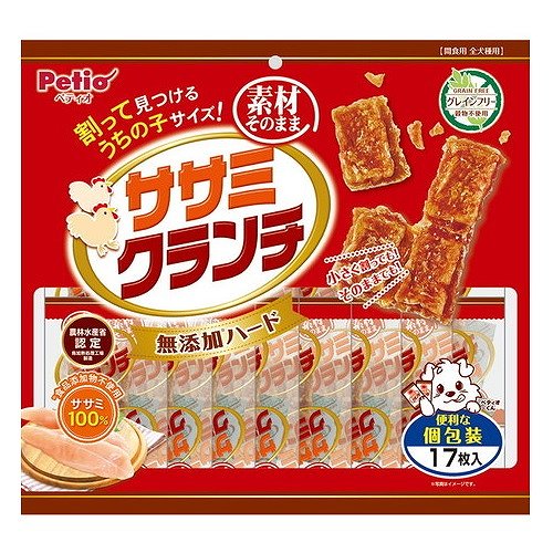 ペティオ 素材そのまま ササミクランチ 無添加ハード グレインフリー １７枚入: ペット用品 |  ロイヤルホームセンター公式オンラインストア「ロイモール」