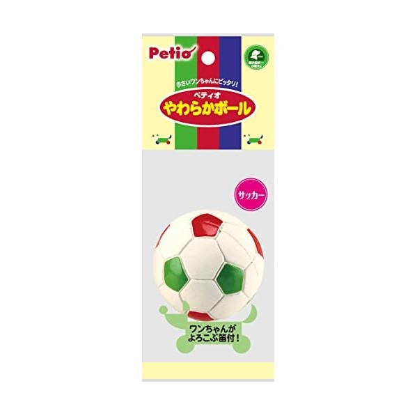 ペティオ やわらかボール サッカー: ペット用品 | ロイヤルホームセンター公式オンラインストア「ロイモール」