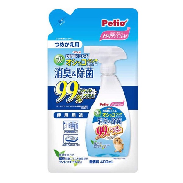 ハッピークリーン 犬用消臭剤 オシッコ・ウンチのニオイ消臭＆除菌 つめかえ用 ４００ｍＬ: ペット用品 |  ロイヤルホームセンター公式オンラインストア「ロイモール」