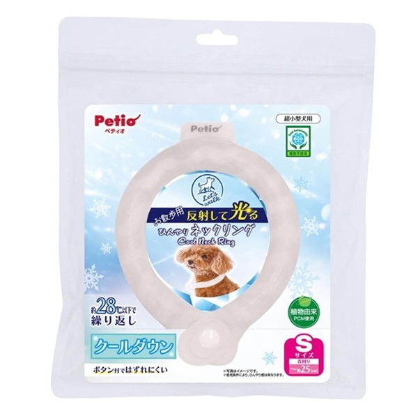 みの　noson 健康アクセサリー ベビー用品 海外正規品】Noson ノーソン PREMIUM 鼻拡張器 鼻呼吸 改善