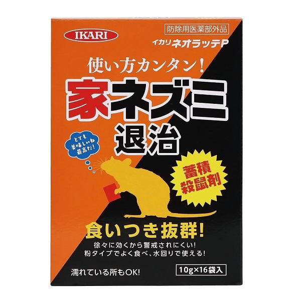 イカリ ネオラッテP 16袋入