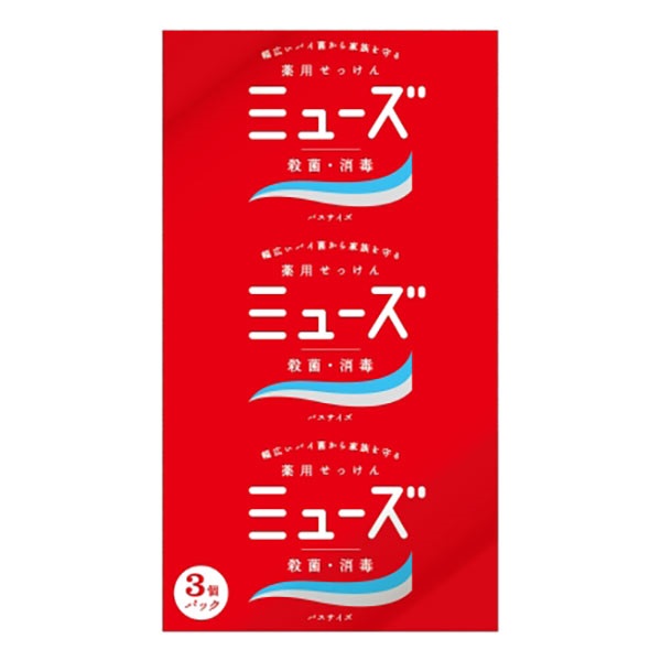 ミューズ 石鹸 バスサイズ ３個パック: 日用消耗品 | ロイヤルホームセンター公式オンラインストア「ロイモール」