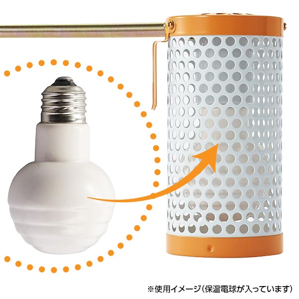 ♡ 新品未使用 ♡ マルカン 保温電球 40W カバー付 ♡ - 冷暖房・季節用品