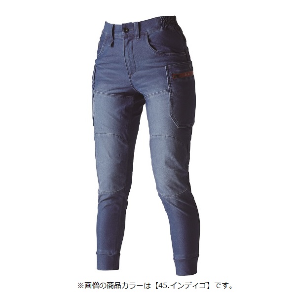 バートル 492 ジョガーカーゴパンツ ブラック S(S): 作業衣料 