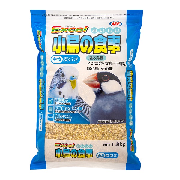 食べ放題 グルメも納得の隠れ名店がいっぱい! '02年版 オズミニExcell… 食べ放題 グルメも納得の隠れ名店がいっぱい! '02年版 オズミニ