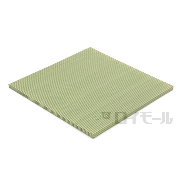 置き畳 綾瀬 約82×82×2.5cm GR 滑り止め付き: 寝具