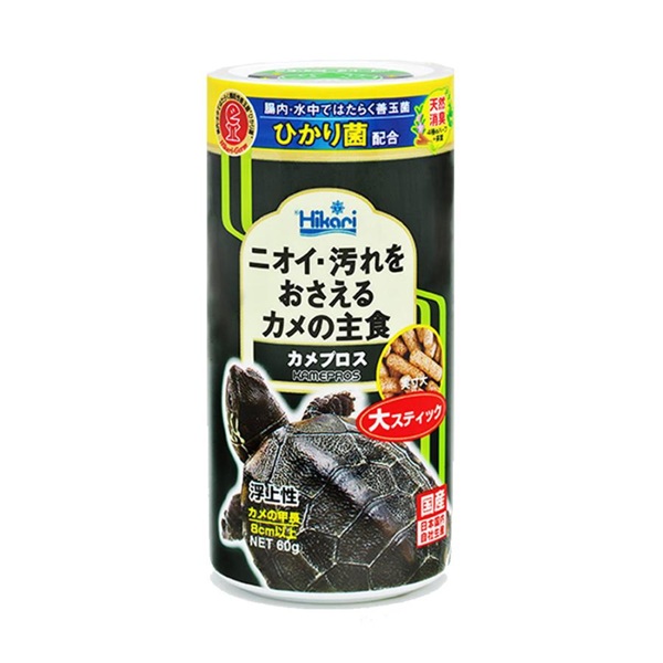 ひかり カメプロス 大スティック 60g