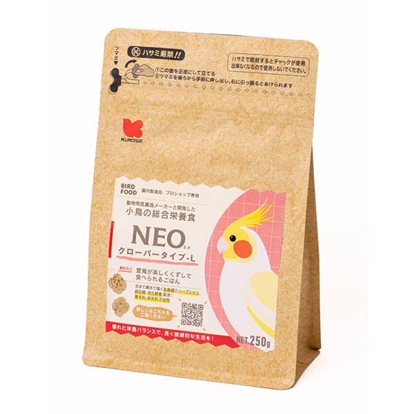 ネオ クローバータイプ L 250g