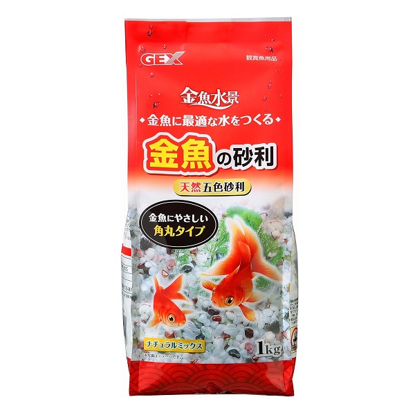 ＧＥＸ 金魚の砂利 ナチュラルミックス １ｋｇ: ペット用品 ロイヤルホームセンター公式オンラインストア「ロイモール」