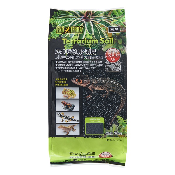 GEX テラリウムソイル 2kg