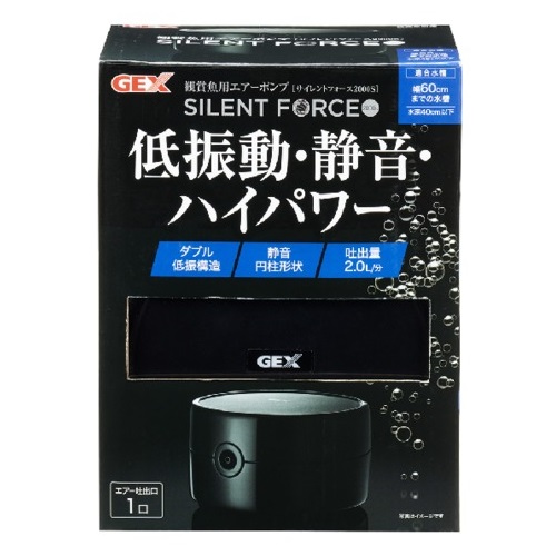 まっすさん専用 GEX サイレントフォース 2000S: ペット用品 | ロイヤル