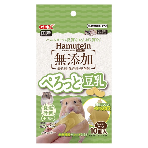 GEX ハムテイン ぺろっと豆乳 10個