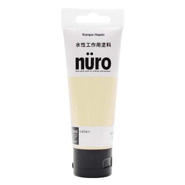 水性工作用塗料 ヌーロ(nuro) アイボリー 70mL