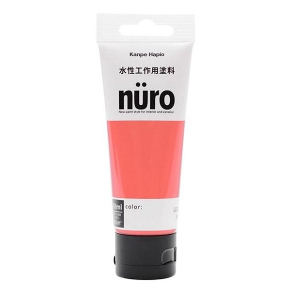 水性工作用塗料 ヌーロ(nuro) さくら色 70mL