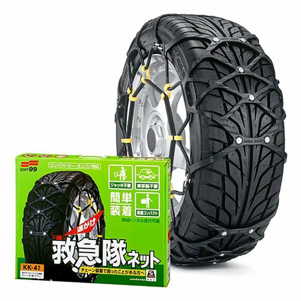 救急隊ネット｜タイヤ タイヤチェーン｜洗車｜商品情報｜ソフト99