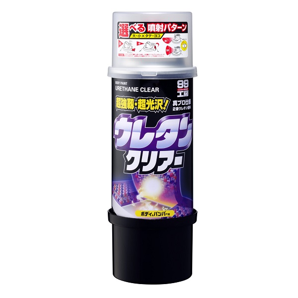 ソフト９９ ９９工房 ボデーペン ウレタンクリアー ３２０ｍＬ: カー 