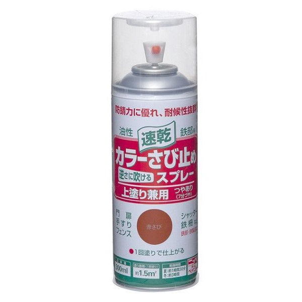 ニッペ カラーさび止めスプレー ３００ｍＬ 赤サビ: 塗料・充填・接着剤 | ロイヤルホームセンター公式オンラインストア「ロイモール」