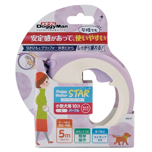 ドギーマン ドギーウォーカースター S 紫