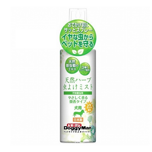 ドギーマン 天然ハーブ 虫よけミスト １００ｍｌ 犬用の通販 ロイヤルホームセンター公式ロイモール