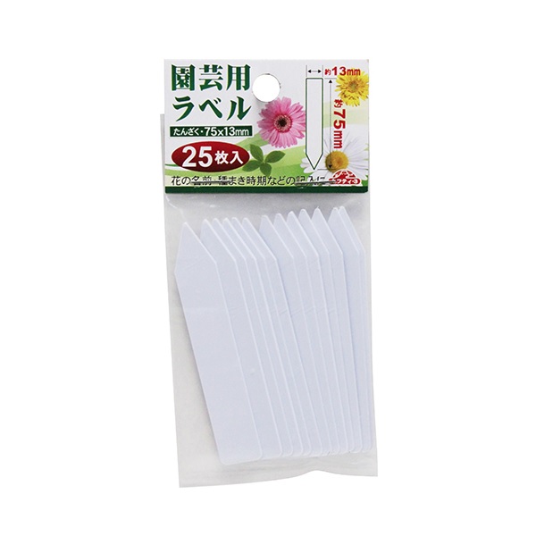 ❤︎りぃたん❤︎様【専用商品】です！ 日立市の日本一のコーヒーを楽しむカフェ | TikTok