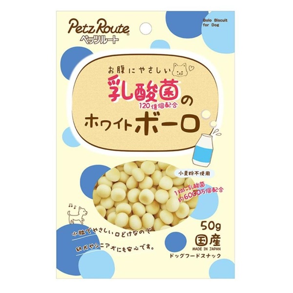 ペッツルート 乳酸菌配合のホワイトボーロ 50g