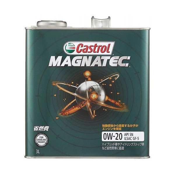 Castrol カストロール エンジンオイル マグナテック ｓｎ ０ｗ ２０ ３ｌの通販 ロイヤルホームセンター公式ロイモール